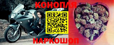 прущий лед Заволжье