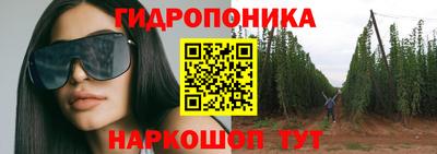 mdpv Жуковский