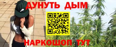 mdpv Жуковский