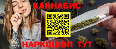 mdpv Жуковский