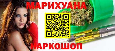 mdpv Жуковский