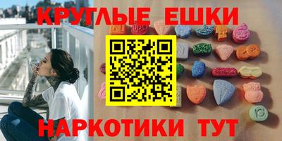 mdpv Жуковский
