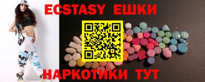 прущий лед Заволжье
