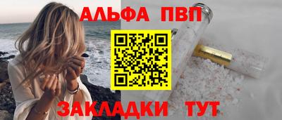прущий лед Заволжье