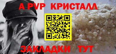 прущий лед Заволжье