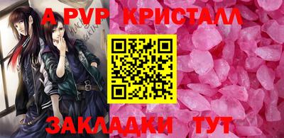 прущий лед Заволжье