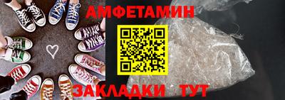 прущий лед Заволжье