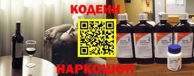 mdpv Жуковский