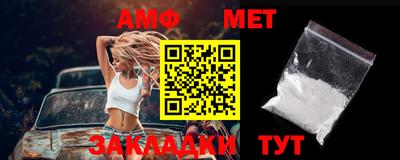 марки nbome Апрелевка