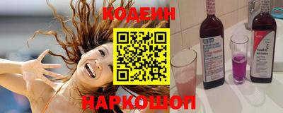 марки nbome Апрелевка