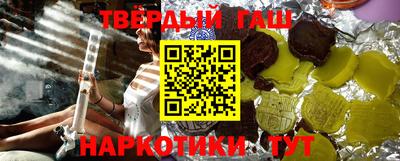 марки nbome Апрелевка