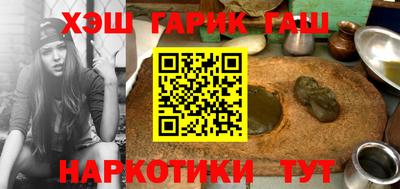 mdpv Жуковский