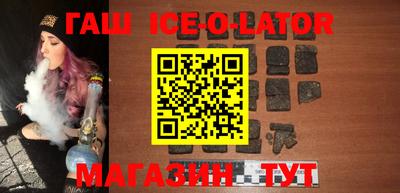 прущий лед Заволжье