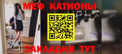 амфетамин Заводоуковск