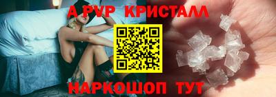 прущий лед Заволжье