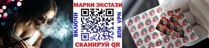 MEGA зеркало  Михайловка  Марки NBOMe 1,5мг  где продают  